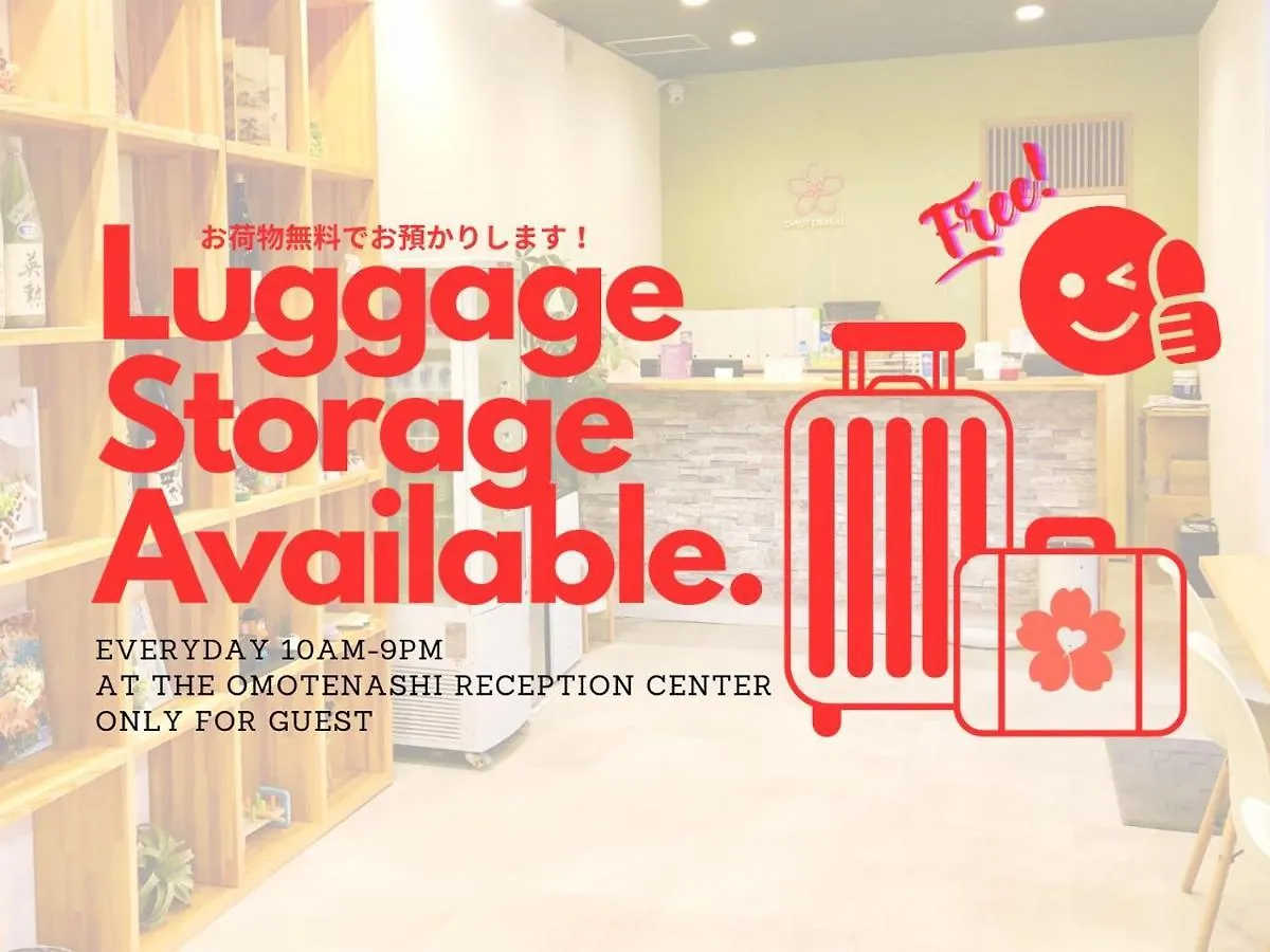 Kyoto Station House Villa Holiday home