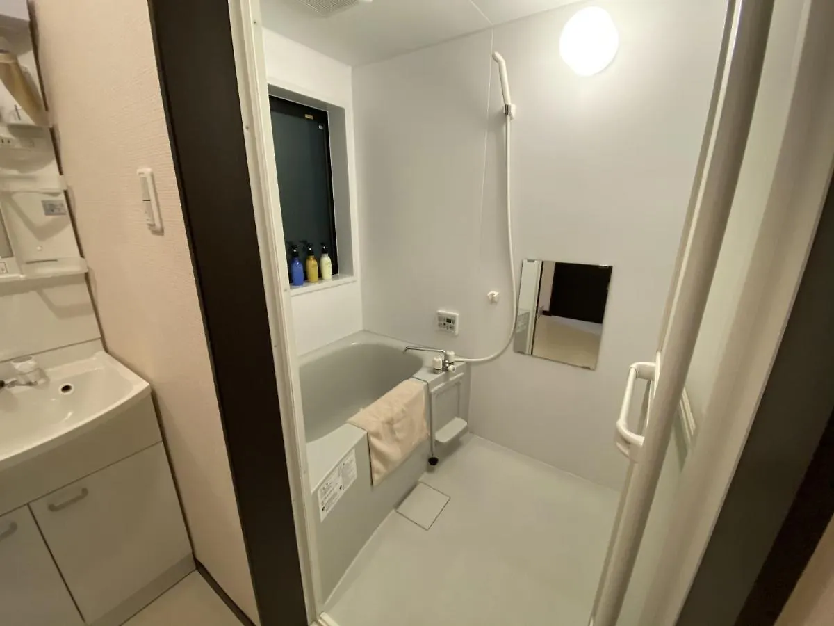 Holiday home Kyoto Station House Villa