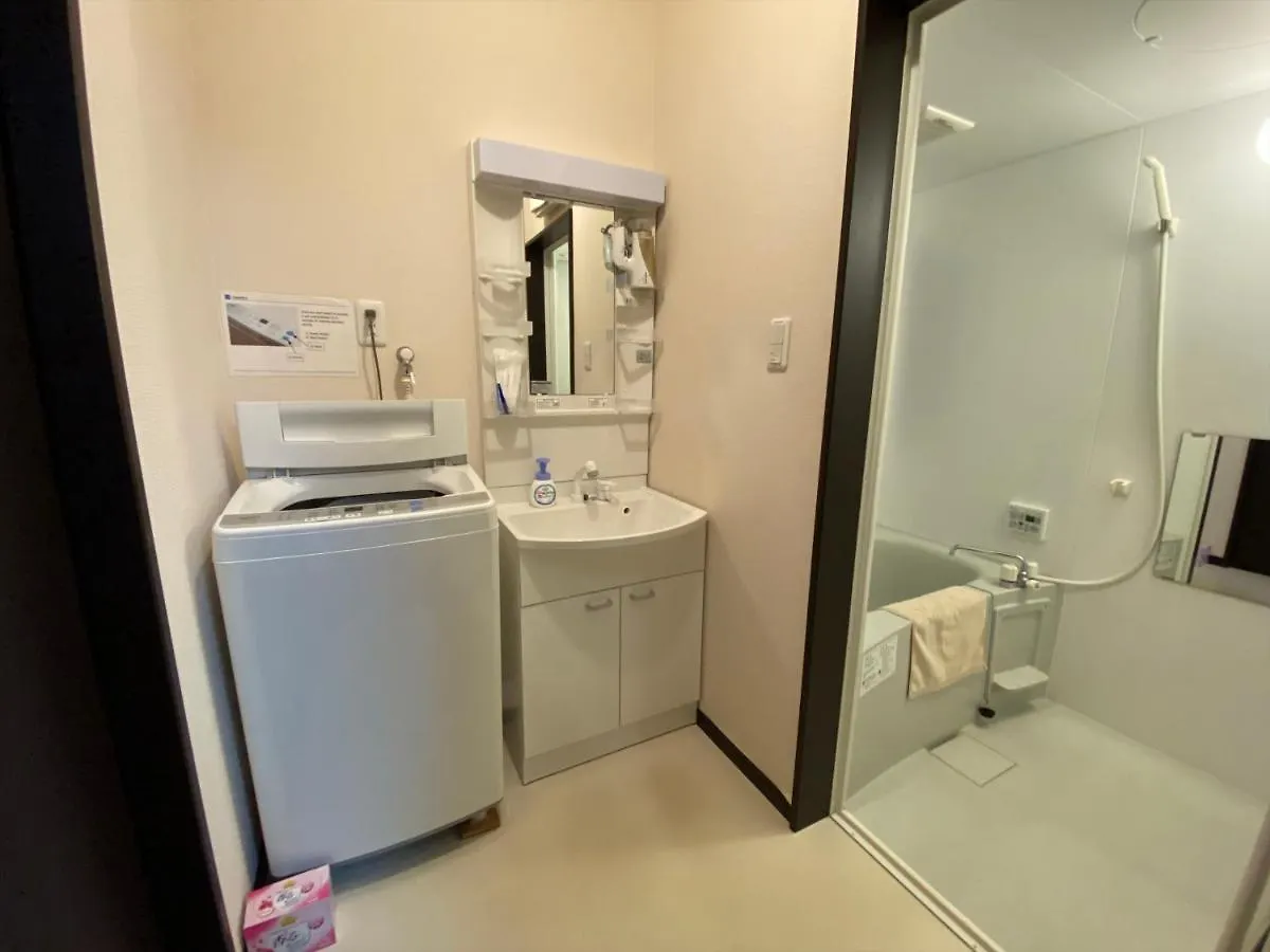 Holiday home Kyoto Station House Villa