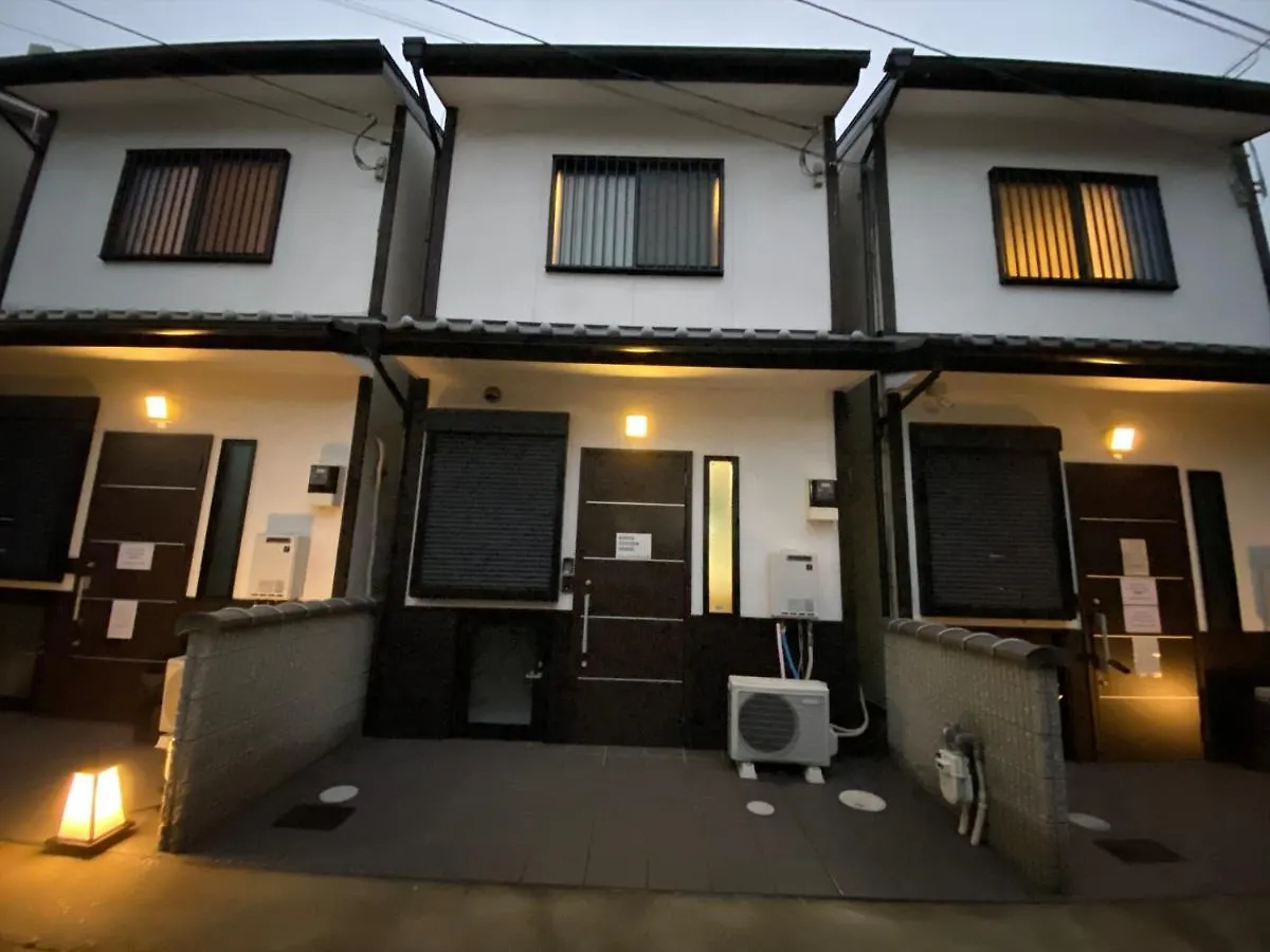 Kyoto Station House Villa Holiday home