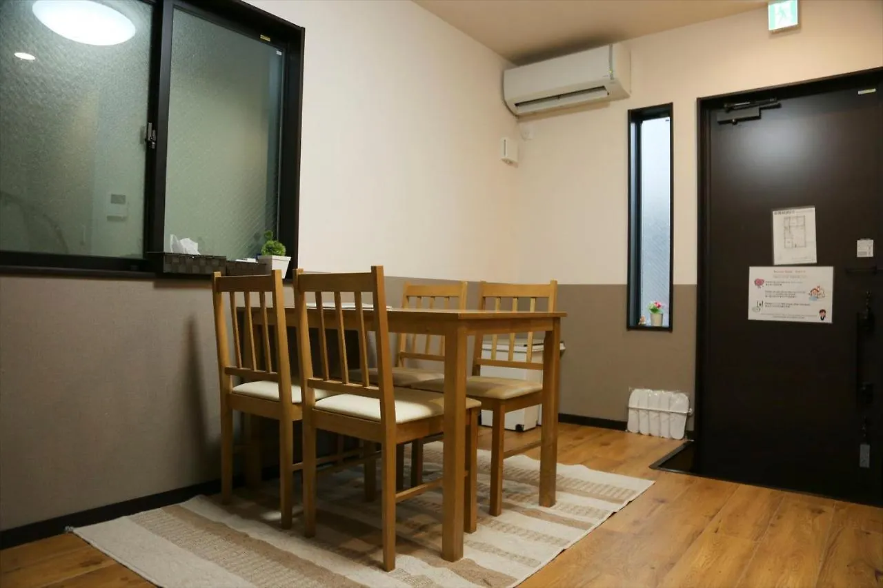 Kyoto Station House Villa Holiday home