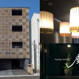 Family Kei 慶 Maison d'hôtes