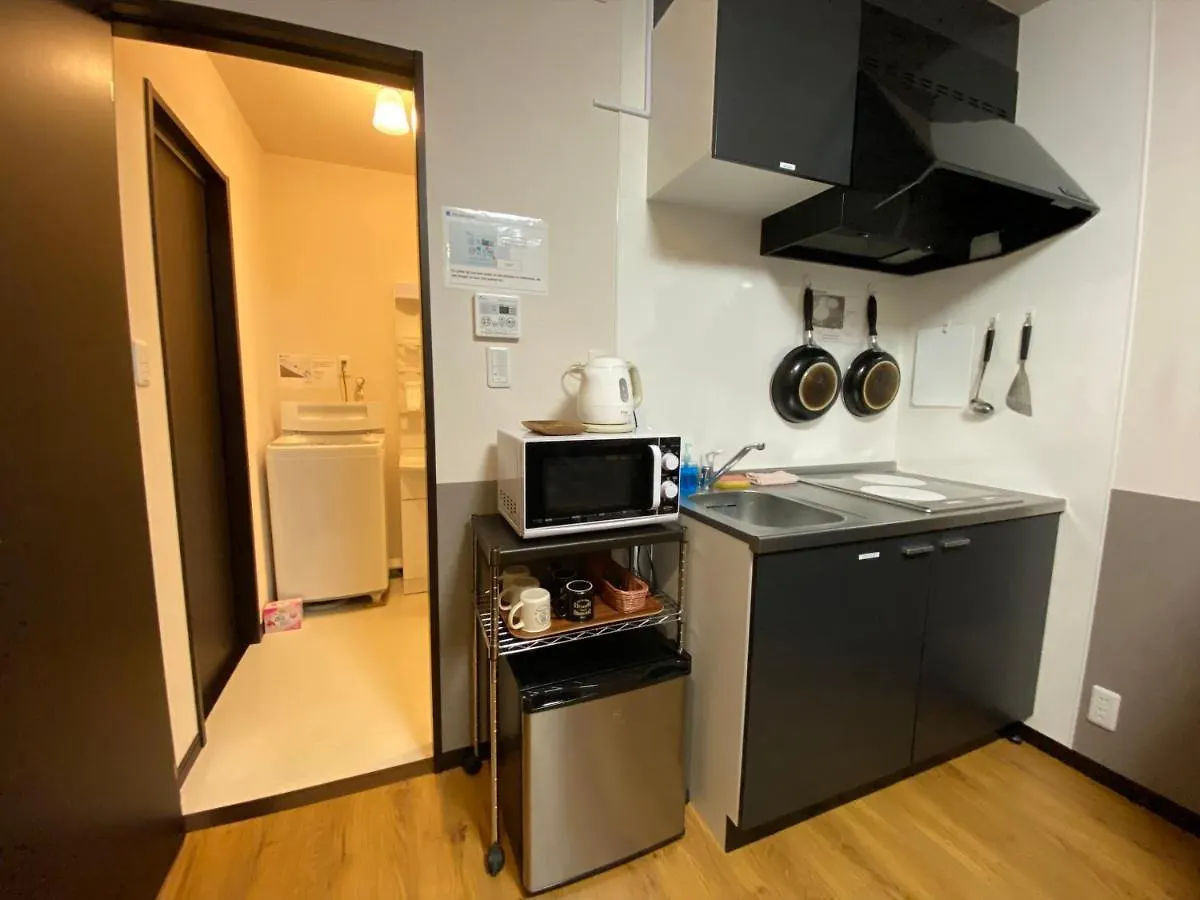 Holiday home Kyoto Station House Villa